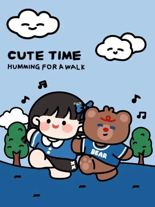 熊一与芝芝酱的散步时光可爱插画(附壁纸)