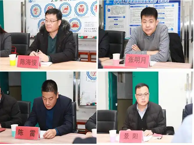 晨光网络与邯郸学院成功举办校企合作技术研发中心签约暨揭牌仪式