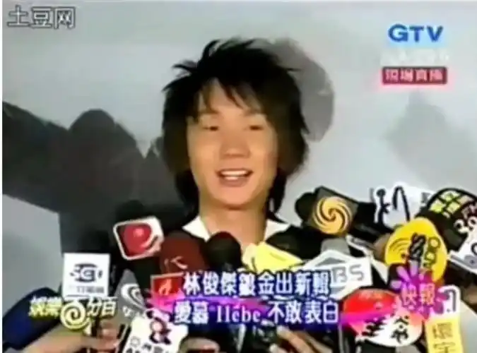 回顾hebe田馥甄的十年情史:林俊杰只是过客,她爱的另有其人