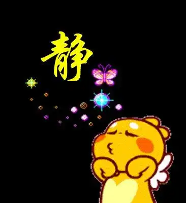 头像大全_个性带静字图片__正文