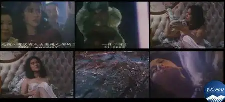 展开全部 电影名字叫:魔胎.有点吓人.请采纳 ,谢谢