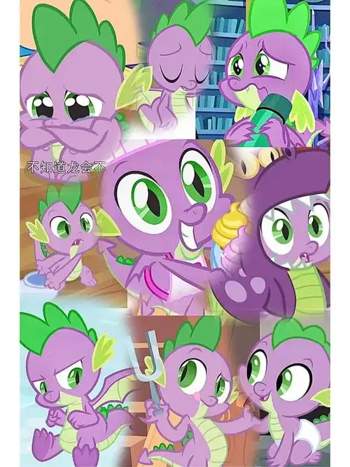 spike穗龙的壁纸6979