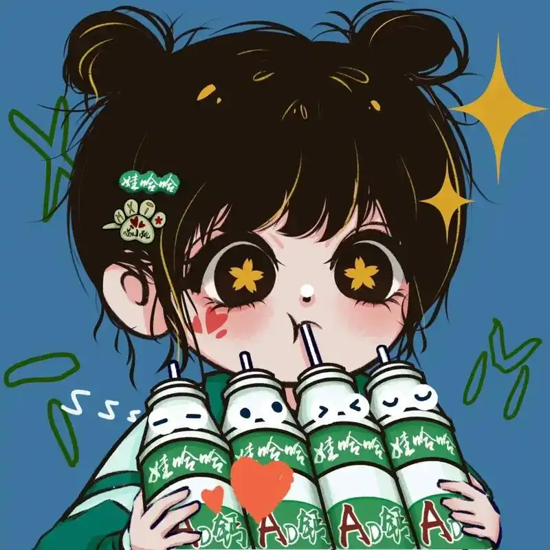 有趣有好看的头像赶快安排上~#头像 #沙雕头像 #闺蜜头像三 - 抖音