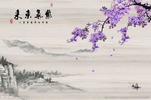 psd(cs6)颜色:rgb50元(cny)×关 键 词:紫气东来 中式背景墙 水墨画