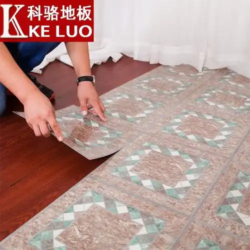 pvc地板贴纸自粘地板革加厚耐磨防水家用免胶石塑水泥地胶ins网红