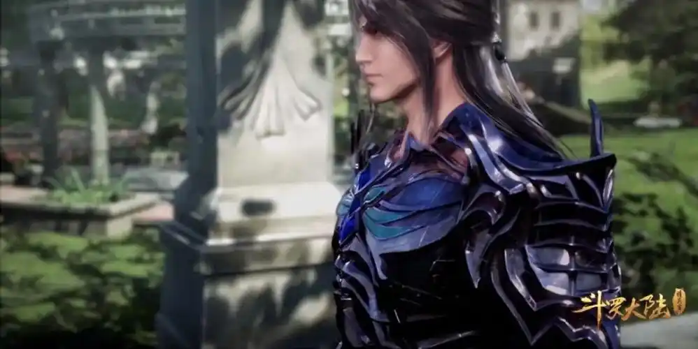 斗罗大陆古榕骨斗罗