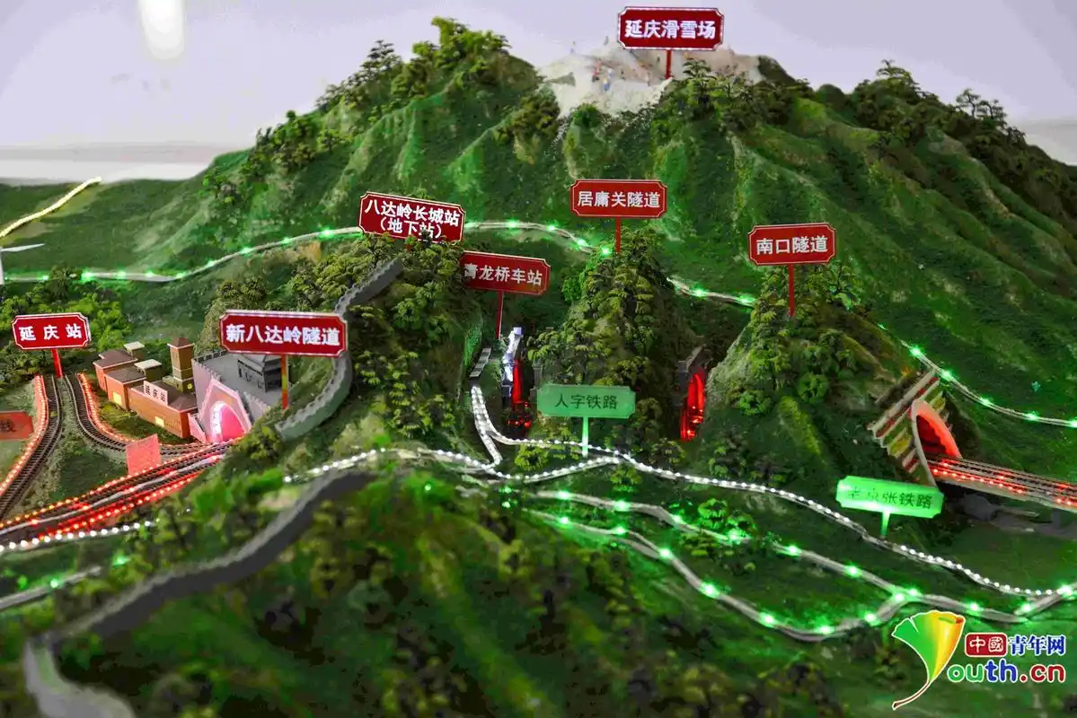 八达岭隧道即将穿越人字坡杜绝使用炸药确保车站毫发无损