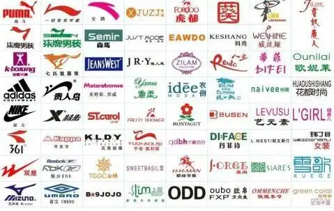 中国休闲服装品牌排行榜大全