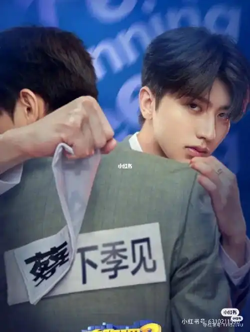 奔跑吧兄弟第九季完美收官