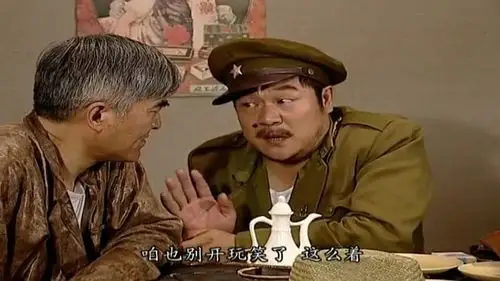 地下交通站:黄金标真的会算账啊,算来算去又坑别人50块大洋!