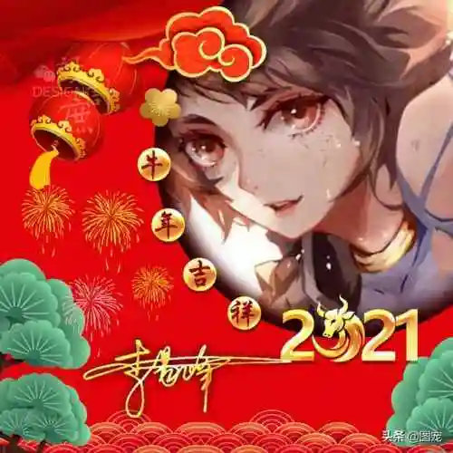 2022年微信头像最新火爆版(2021姓氏梁签名头像) - 百科知识 - 心理