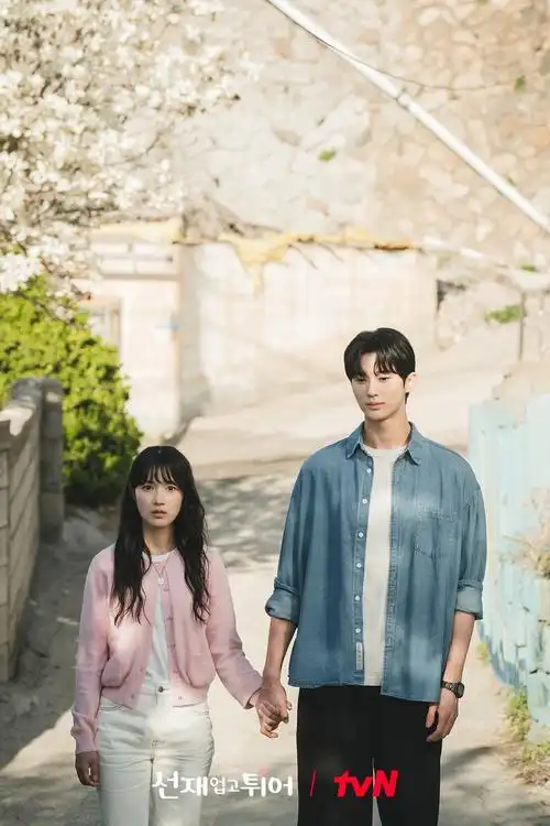 年华—生如夏花》共同导演金泰烨与《女神降临》编剧李诗恩合作打造