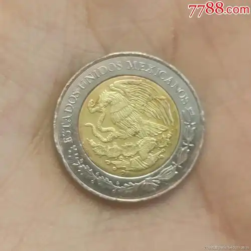 墨西哥15年2比索