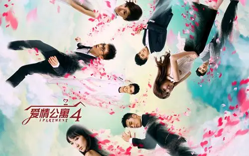 爱情公寓4,电视剧,陈赫,娄艺潇,孙艺洲,李金铭,王传君,邓家佳,李佳航