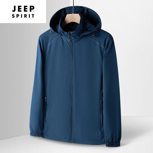 衣外套男2022新款春秋季防风防水单层薄款休闲连帽夹克秋冬品牌男装