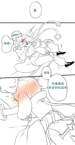 王者荣耀,狄仁杰李元芳.