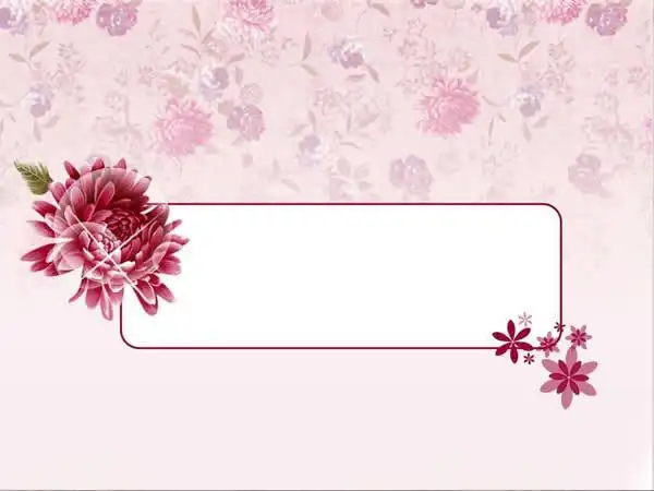 鲜花背景ppt模板