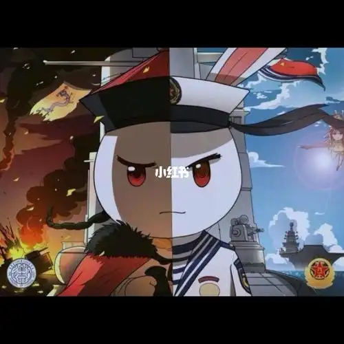 标题被鹰酱吃了