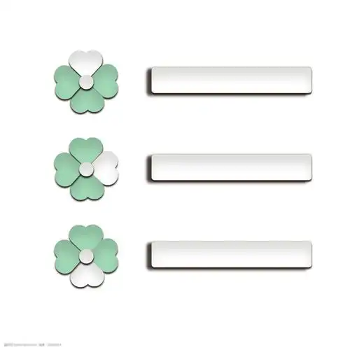 四叶草ppt目录装饰