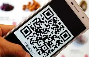 小程序二维码怎么生成(微信怎么制作自己的二维码) - 网络编辑之家