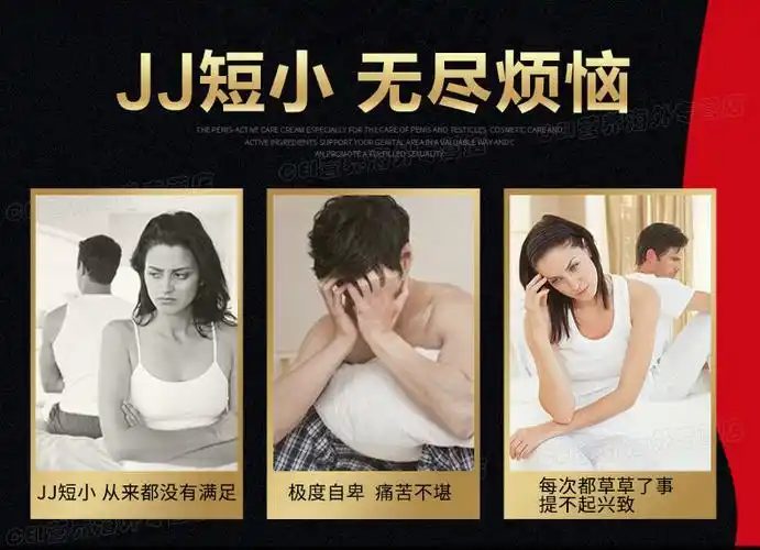 now美国秘鲁玛卡精片淫羊藿玛咖胶囊 成人男性保健品增大持久延时.