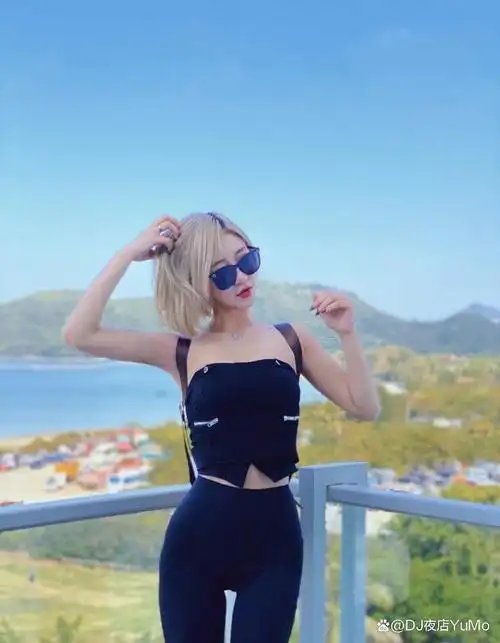 djnico官鑫赢你的跳舞指挥官dj女神