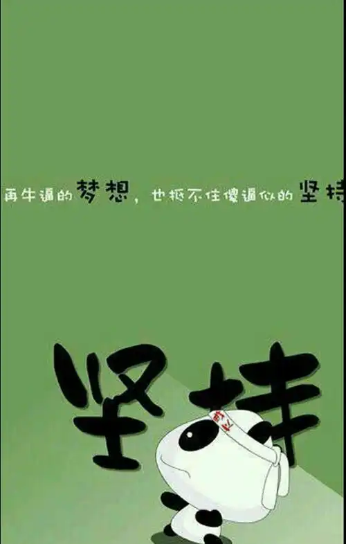 积少成多——锡市三中352班孙星宇