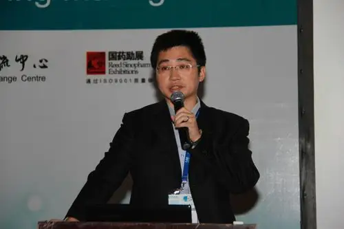 技术与监控管理论坛取得圆满成功----广东省质量检验协会—质检人之家