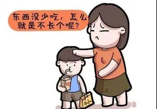 辽阳二院联合北京协和医院"儿童长高高义诊"线上报名开始啦!