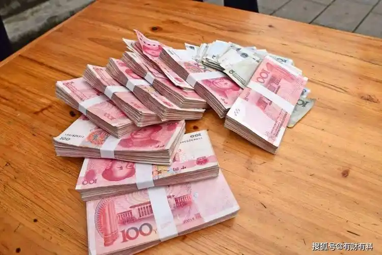 手握50万元现金是存银行吃利息还是拿来贷款买房你会怎么选