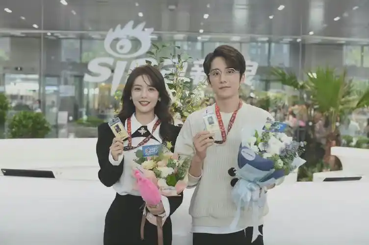 励志夫妇合体售后张新成蔡文静新浪扫楼