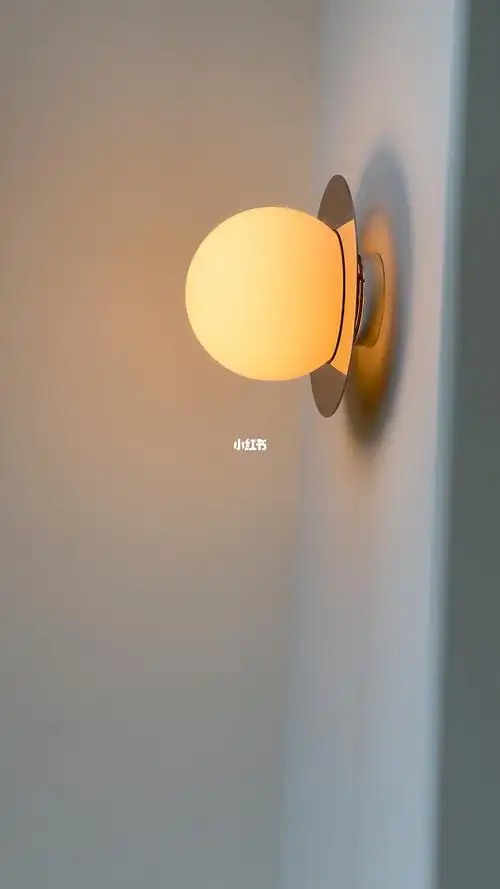 宜家壁灯仙飘飘