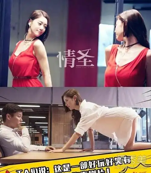 《情圣》韩国女神clara李成敏发型 清纯起来认不出!