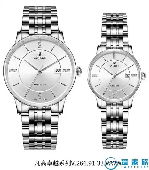 凡高表(vankor)品牌简介 - 新闻 - 爱表族-全国领先的垂直手表网站