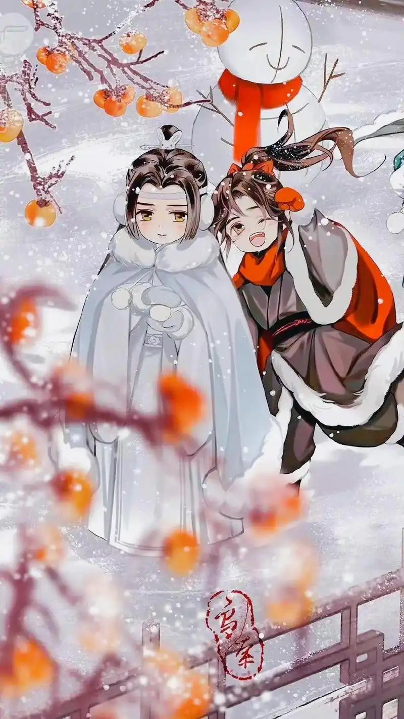 抖音图文来啦 #动漫壁纸 #魔道祖师 q版蓝湛和羡羡有爱的 - 抖音