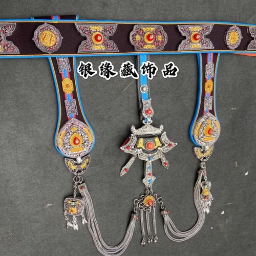 银缘藏饰品白铜镀银复古工艺藏式腰带配饰钱包针线包精品工艺配饰