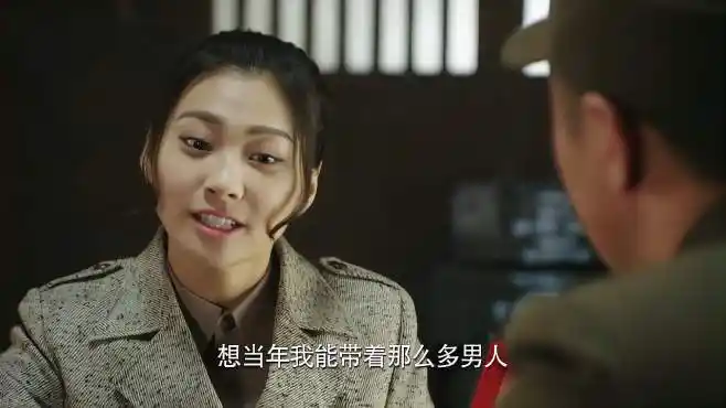 战天狼:武二哥想带走武十三,竟背着他,偷偷给方碧怡下彩礼-影视综视频