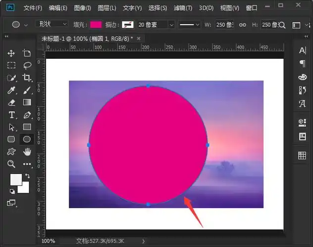 ps图片怎么剪切成圆形九宫格效果ps制作九宫格图片教程