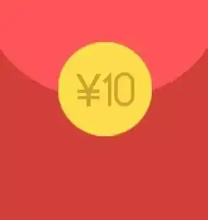 移除六等奖(第51~100名)5元微信红包移除▼▼▼心动不如行动我不管,我