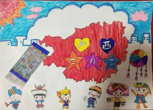 情满八桂画意壮乡三月三主题绘画比赛评选结果出炉啦