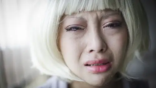 亲爱的,对不起!