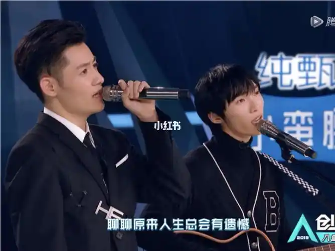 创造营2019|大岛男孩的舞台高光瞬间(5)_高光_r1se_创造营_我的时光机