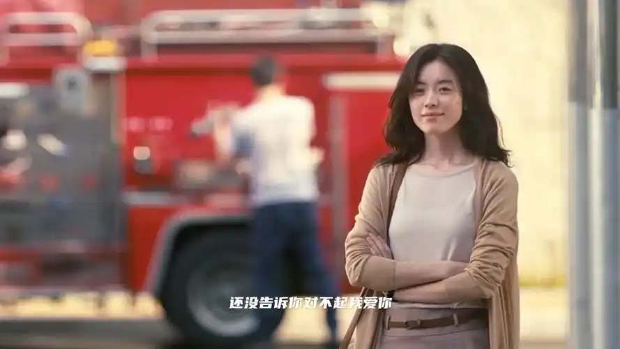 对不起 我爱你-高清mv在线看-qq音乐-千万正版音乐海量无损曲库新歌热