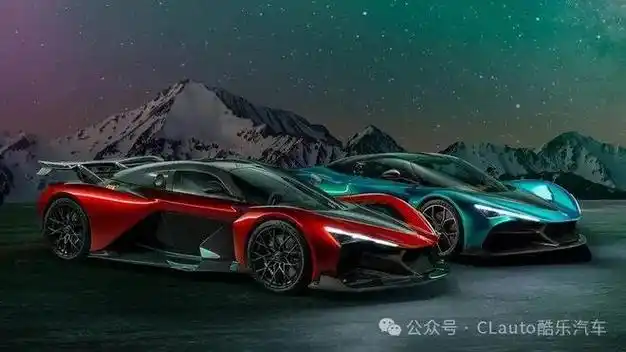 10台全球最贵量产超跑,垫底车型售价2500万起|布加迪|帕加尼|超级跑车