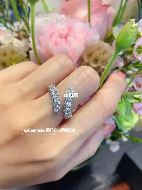 graff  #澳门永利  #graff钻戒  #晒晒我的钻戒  #50份钻石女戒