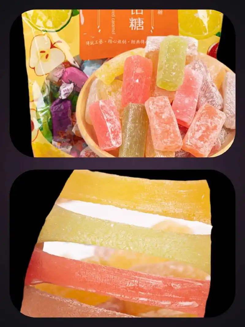 软糖糖果散装特产怀旧高粱怡拉丝.#图文伙伴计划 高粱饴软糖糖 - 抖音