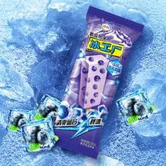 yili伊利推荐伊利冰淇淋巧乐兹冰工厂支棒系列组合多口味雪糕共47支