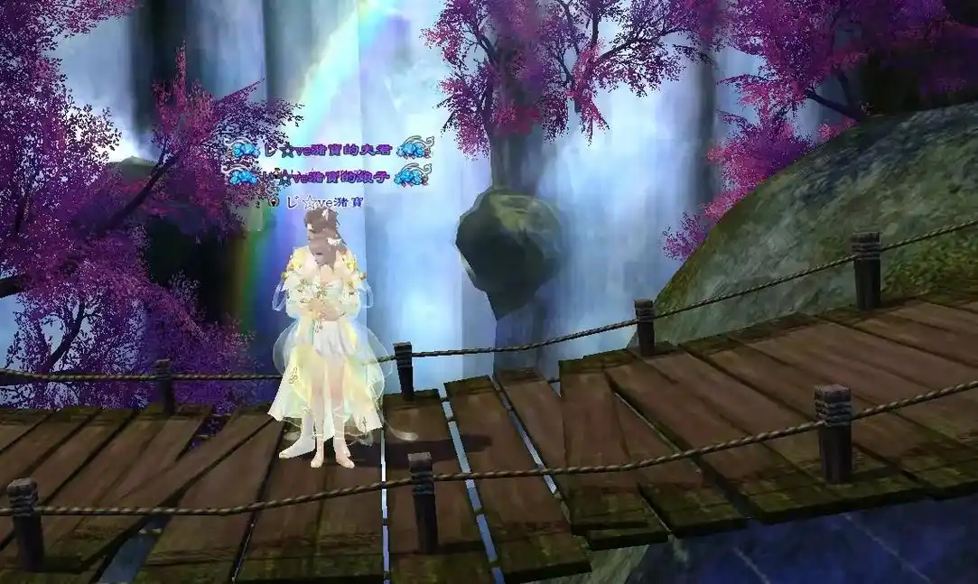 新天龙八部端游 #游戏风景 - 抖音