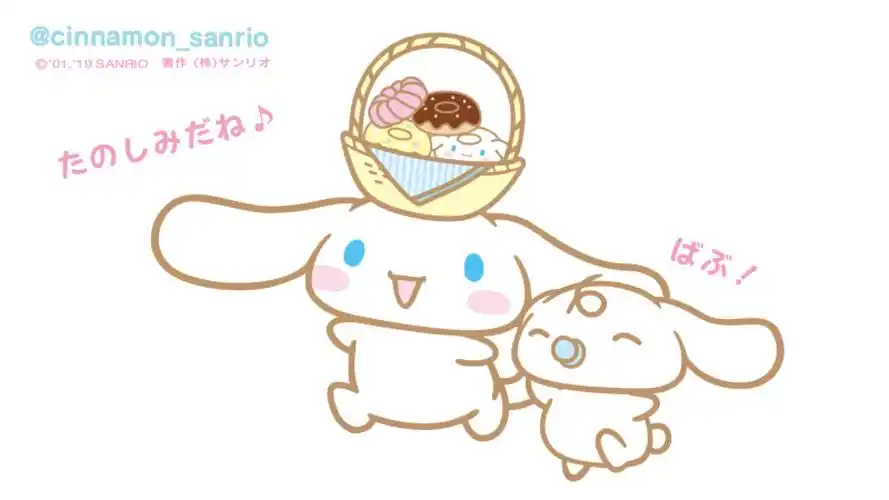 玉桂狗 大耳狗 cinnamoroll - 堆糖,美图壁纸兴趣社区