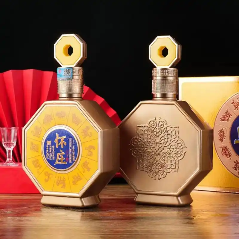 怀庄 1983迎宾酒【十二生肖窖藏】酱香型白酒53度500ml*6瓶白酒